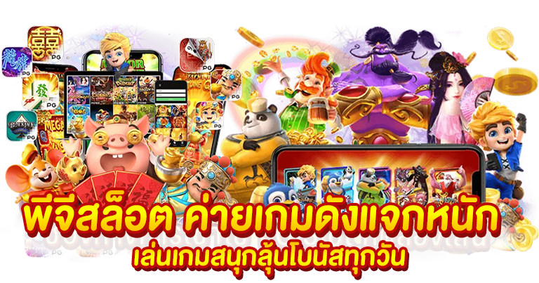 N329SLOT สมัครสมาชิก